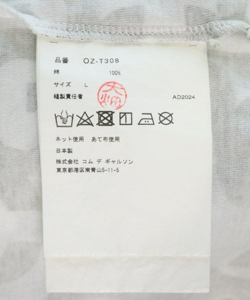 COMME des GARCONS（コムデギャルソン）Tシャツ・カットソー 白 サイズ:L メンズ/2200714770055