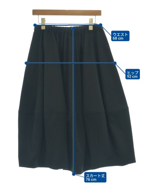 COMME des GARCONS（コムデギャルソン）ロング・マキシ丈スカート 黒 サイズ:S レディース/2200714960562