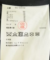 COMME des GARCONS（コムデギャルソン）ワンピース グレー サイズ:S レディース/2200715271018