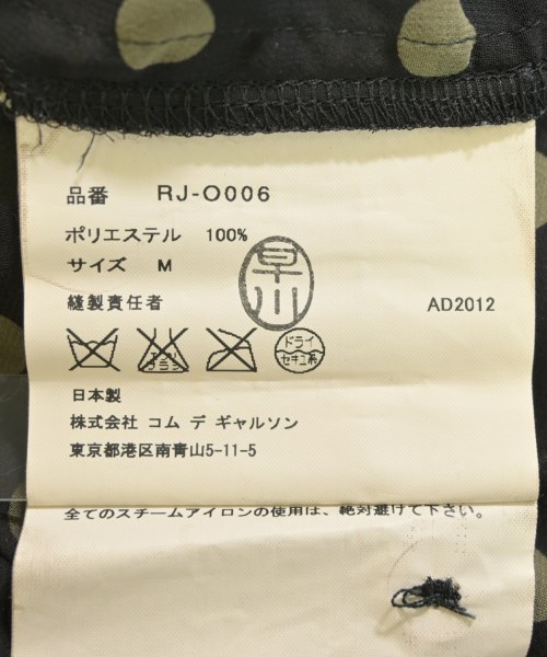 COMME des GARCONS COMME des GARCONS（コムデギャルソンコムデギャルソン）シャツワンピース 黒 サイズ:M レディース/2200720287141