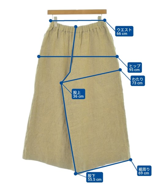 COMME des GARCONS（コムデギャルソン）その他 ベージュ サイズ:S レディース/2200720719048