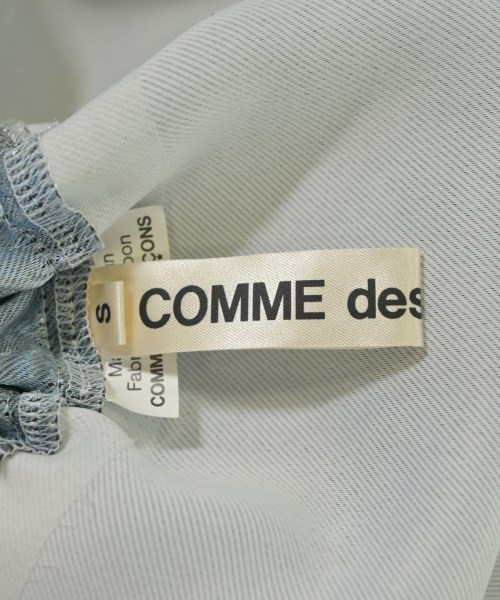 COMME des GARCONS（コムデギャルソン）ロング・マキシ丈スカート 緑 サイズ:S レディース/2200717412099
