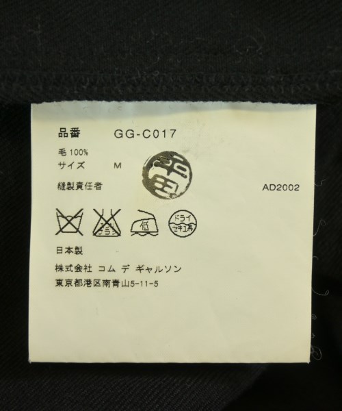 COMME des GARCONS（コムデギャルソン）その他 黒 サイズ:M レディース/2200721063034