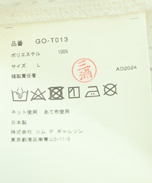 COMME des GARCONS（コムデギャルソン）Tシャツ・カットソー 白 サイズ:L レディース/2200720547238
