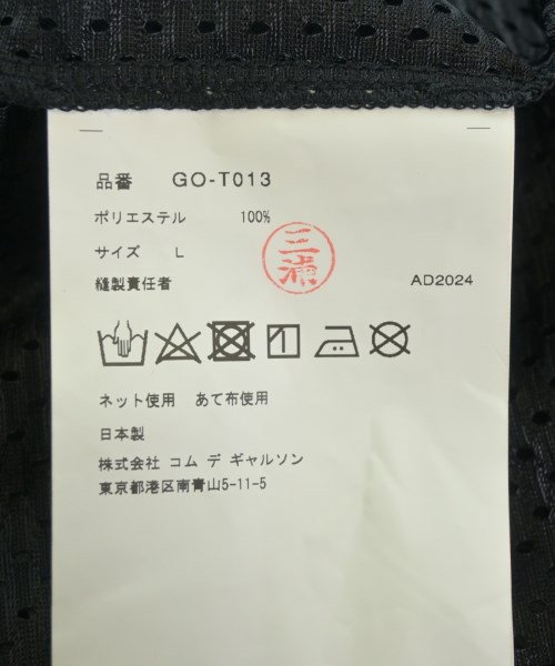 COMME des GARCONS（コムデギャルソン）Tシャツ・カットソー 黒 サイズ:L レディース/2200720547245