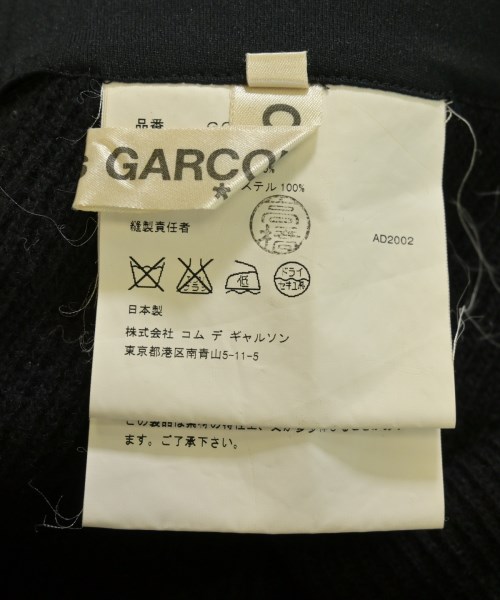 COMME des GARCONS（コムデギャルソン）ロング・マキシ丈スカート 黒 サイズ:S レディース/2200719139031