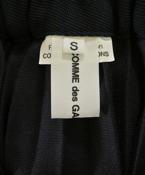 COMME des GARCONS（コムデギャルソン）ロング・マキシ丈スカート 紺 サイズ:S レディース/2200722069097