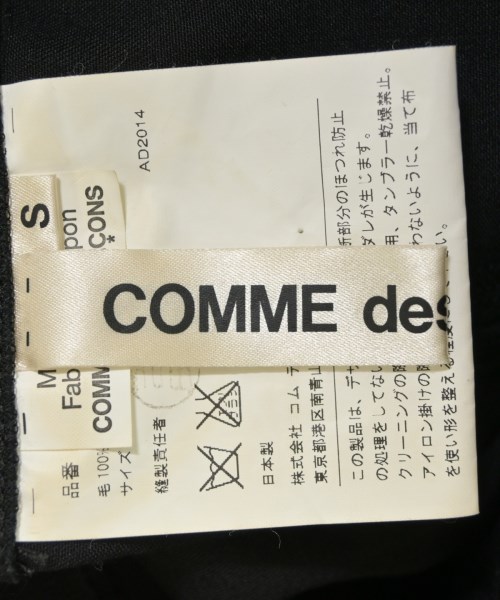 COMME des GARCONS（コムデギャルソン）オールインワン/サロペット 黒 サイズ:S レディース/2200721398181