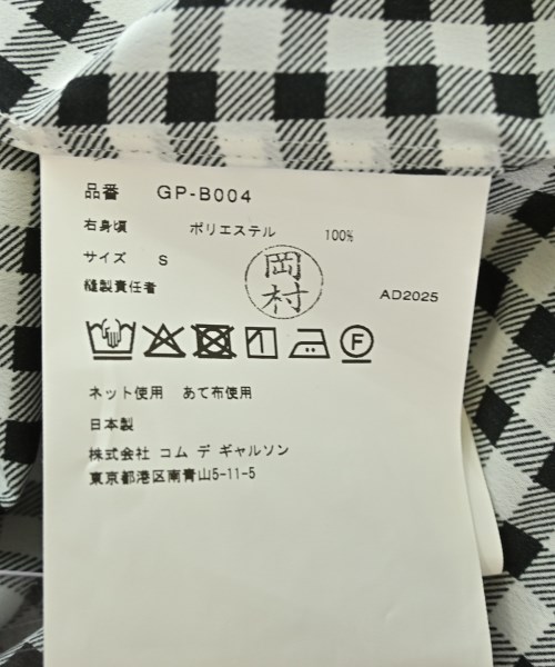 COMME des GARCONS（コムデギャルソン）カジュアルシャツ 白 サイズ:S レディース/2200717891085
