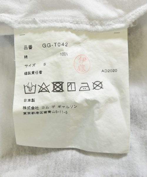 COMME des GARCONS（コムデギャルソン）Tシャツ・カットソー 白 サイズ:S レディース/2200715501016