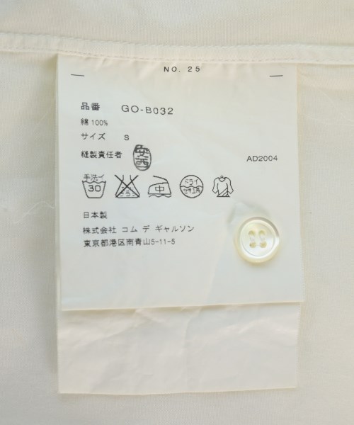 COMME des GARCONS（コムデギャルソン）カジュアルシャツ 白 サイズ:S レディース/2200723525059