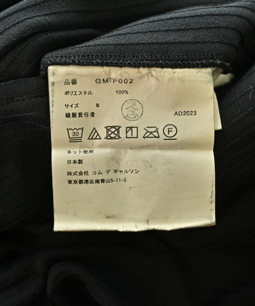 COMME des GARCONS（コムデギャルソン）その他 黒 サイズ:-(S位) レディース/2200723561040
