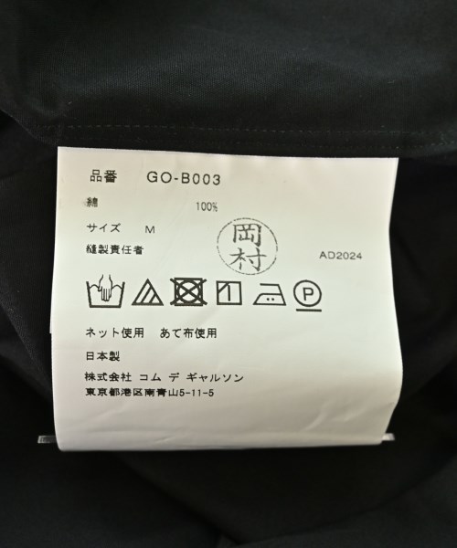 COMME des GARCONS（コムデギャルソン）カジュアルシャツ 黒 サイズ:M レディース/2200723561071