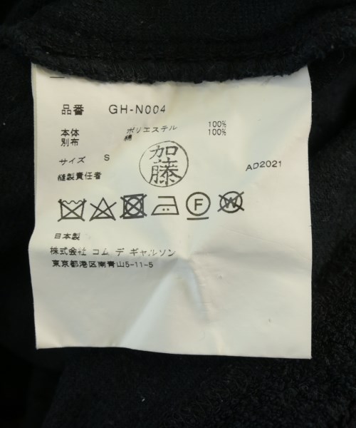 COMME des GARCONS（コムデギャルソン）ニット・セーター 黒 サイズ:S レディース/2200723704041