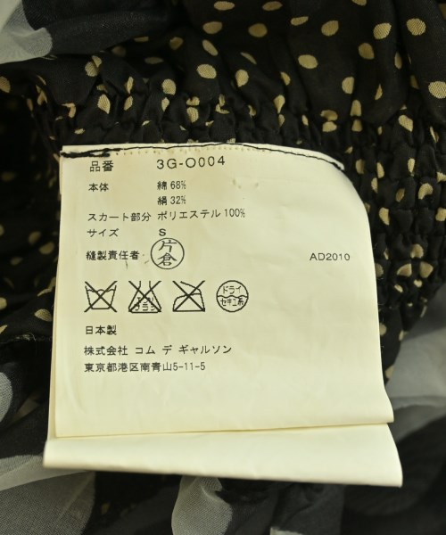COMME des GARCONS（コムデギャルソン）ワンピース 黒 サイズ:S レディース/2200723704140