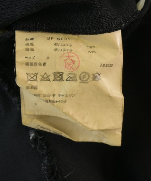 COMME des GARCONS（コムデギャルソン）ひざ丈スカート 黒 サイズ:S レディース/2200723814023