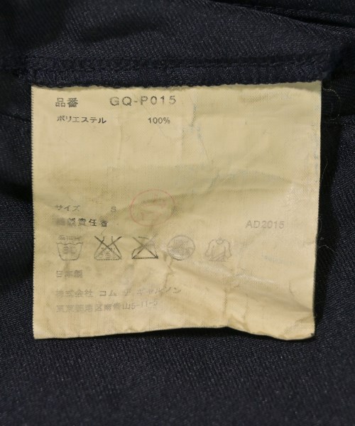 COMME des GARCONS（コムデギャルソン）クロップドパンツ 紺 サイズ:S レディース/2200724048014