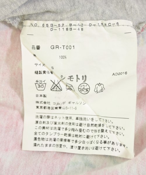 COMME des GARCONS（コムデギャルソン）Tシャツ・カットソー ピンク サイズ:S レディース/2200720015119