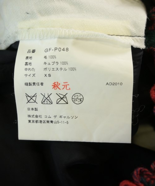 COMME des GARCONS（コムデギャルソン）ショートパンツ 赤 サイズ:XS レディース/2200721181264