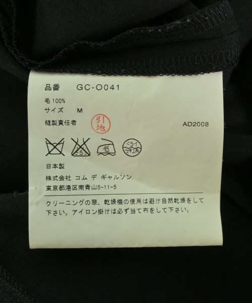 COMME des GARCONS（コムデギャルソン）ワンピース 黒 サイズ:M レディース/2200724717019