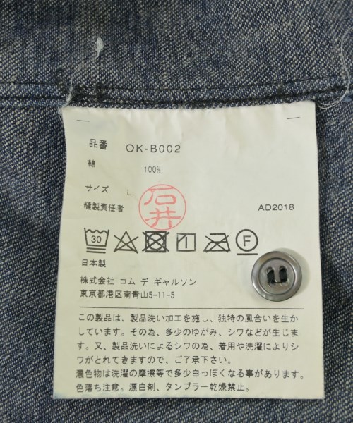 COMME des GARCONS（コムデギャルソン）カジュアルシャツ 紺 サイズ:L レディース/2200725236014