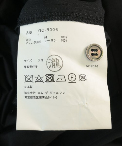 COMME des GARCONS（コムデギャルソン）カジュアルシャツ 黒 サイズ:XS レディース/2200725124182