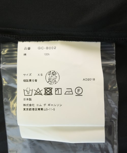 COMME des GARCONS（コムデギャルソン）カジュアルシャツ 黒 サイズ:XS レディース/2200725451035