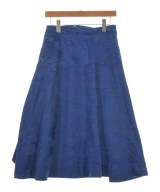 COMME des GARCONS ロング・マキシ丈スカート
