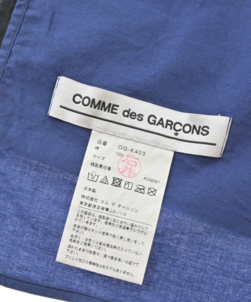COMME des GARCONS（コムデギャルソン）ストール 黒 サイズ:- レディース/2200720673203