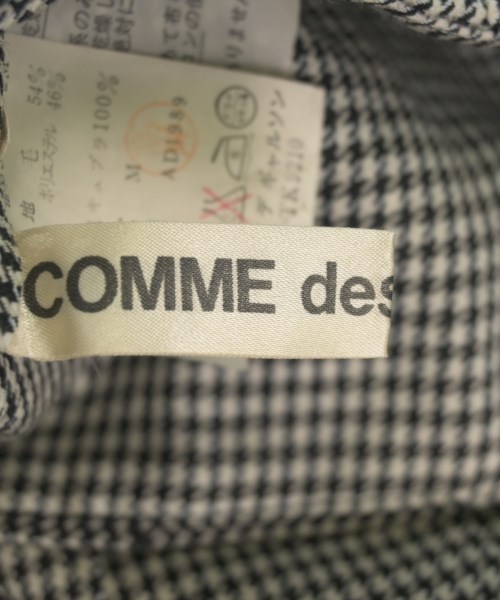 COMME des GARCONS（コムデギャルソン）ロング・マキシ丈スカート 白 サイズ:M レディース/2200720851311