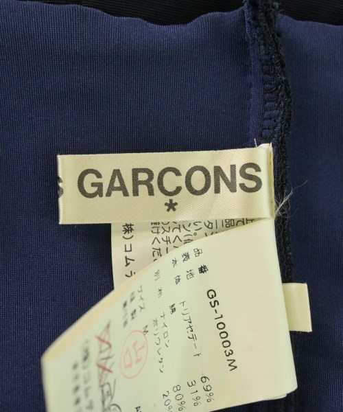 COMME des GARCONS（コムデギャルソン）ロング・マキシ丈スカート 紺 サイズ:M レディース/2200726685101