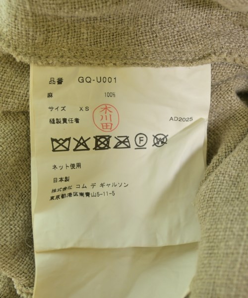 COMME des GARCONS（コムデギャルソン）ワンピース ベージュ サイズ:XS レディース/2200727033024