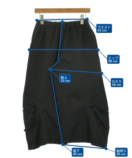 COMME des GARCONS（コムデギャルソン）クロップドパンツ 黒 サイズ:XS レディース/2200727166098