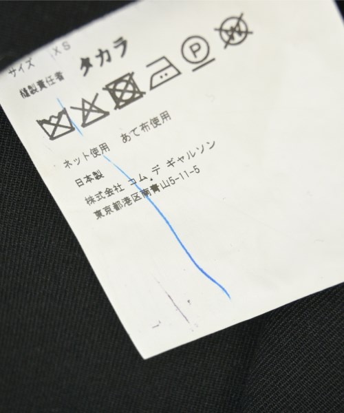 COMME des GARCONS（コムデギャルソン）テーラードジャケット 黒 サイズ:XS レディース/2200727391025