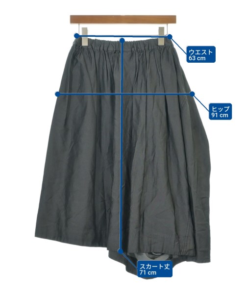 COMME des GARCONS（コムデギャルソン）ひざ丈スカート グレー サイズ:-(M位) レディース/2200727391032