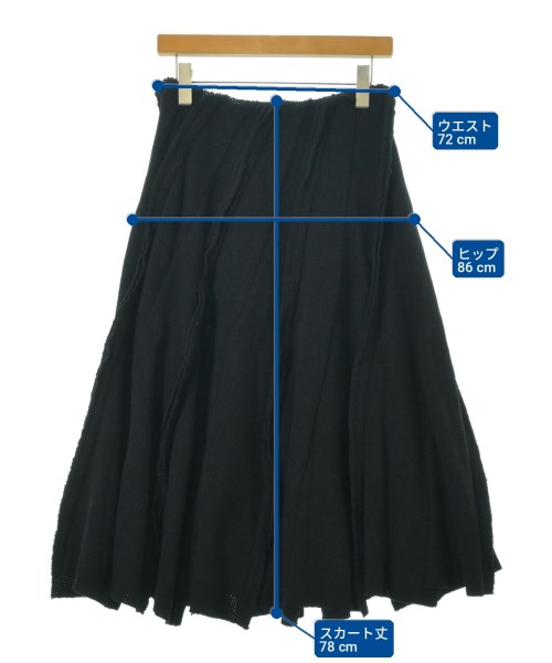 COMME des GARCONS（コムデギャルソン）ロング・マキシ丈スカート 黒 サイズ:S レディース/2200727878014