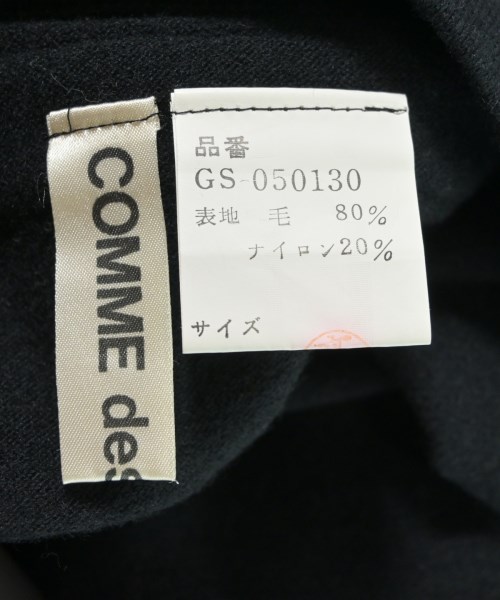 COMME des GARCONS（コムデギャルソン）ロング・マキシ丈スカート 黒 サイズ:F レディース/2200727878021