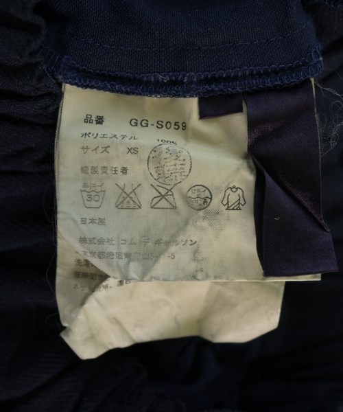 COMME des GARCONS（コムデギャルソン）ひざ丈スカート 紺 サイズ:XS レディース/2200728215054