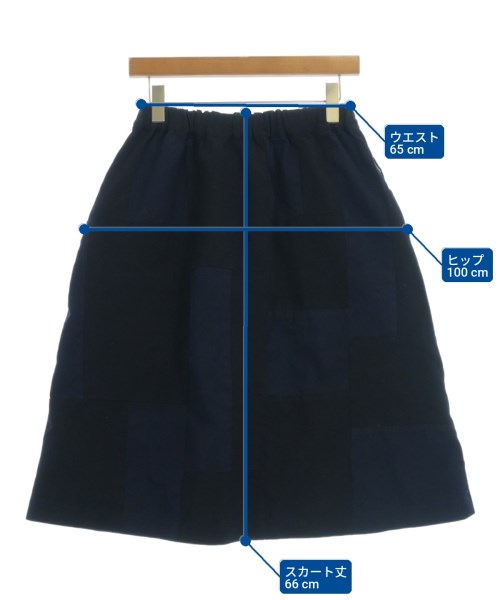 COMME des GARCONS（コムデギャルソン）ひざ丈スカート 紺 サイズ:XS レディース/2200728215054
