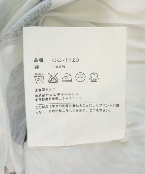 COMME des GARCONS（コムデギャルソン）Tシャツ・カットソー 白 サイズ:M レディース/2200728858299