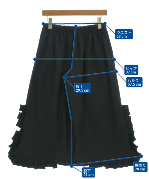 COMME des GARCONS（コムデギャルソン）その他 黒 サイズ:XS レディース/2200682538046