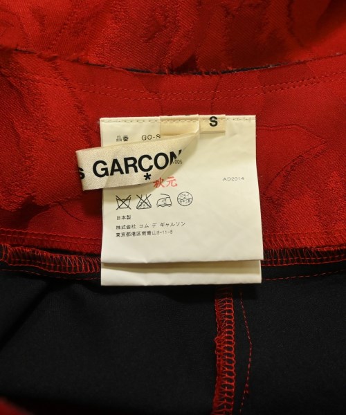 COMME des GARCONS（コムデギャルソン）ひざ丈スカート 赤 サイズ:S レディース/2200677492049
