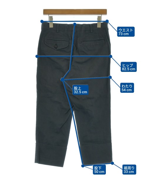 COMME des GARCONS（コムデギャルソン）クロップドパンツ 紺 サイズ:S レディース/2200678345016