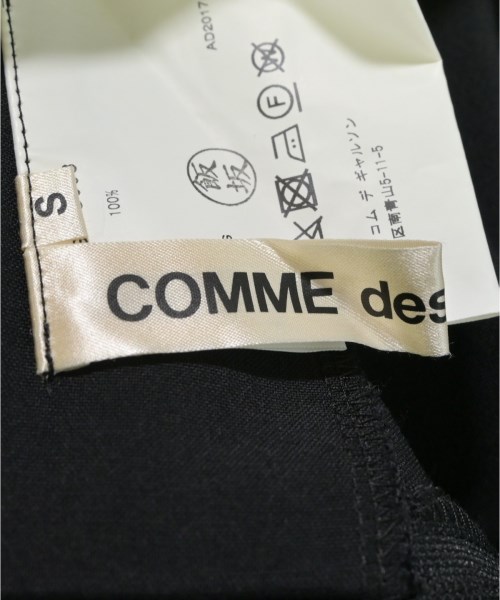 COMME des GARCONS（コムデギャルソン）ロング・マキシ丈スカート 黒 サイズ:S レディース/2200675754095