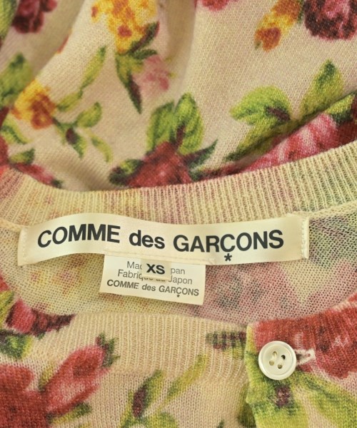 COMME des GARCONS（コムデギャルソン）カーディガン ベージュ サイズ:XS レディース/2200684697116