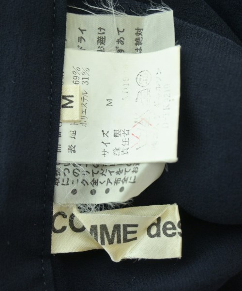 COMME des GARCONS（コムデギャルソン）ロング・マキシ丈スカート 紺 サイズ:M レディース/2200678358085
