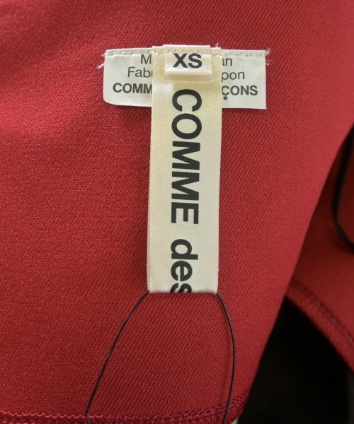 COMME des GARCONS（コムデギャルソン）ロング・マキシ丈スカート 赤 サイズ:XS レディース/2200686143093