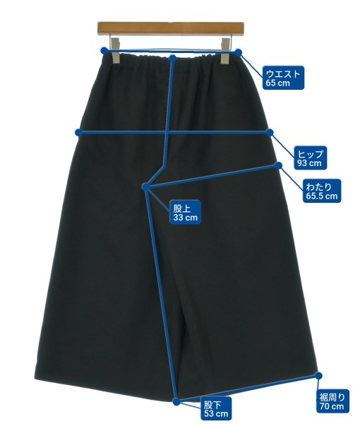 COMME des GARCONS（コムデギャルソン）クロップドパンツ 黒 サイズ:XS レディース/2200687944019