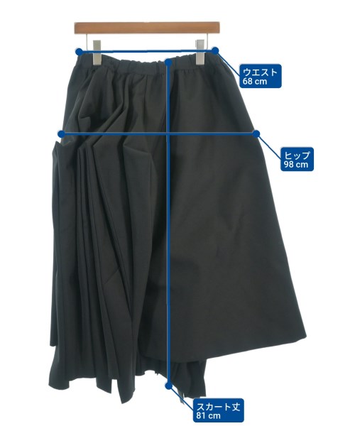 COMME des GARCONS（コムデギャルソン）ロング・マキシ丈スカート 黒 サイズ:S レディース/2200688712013