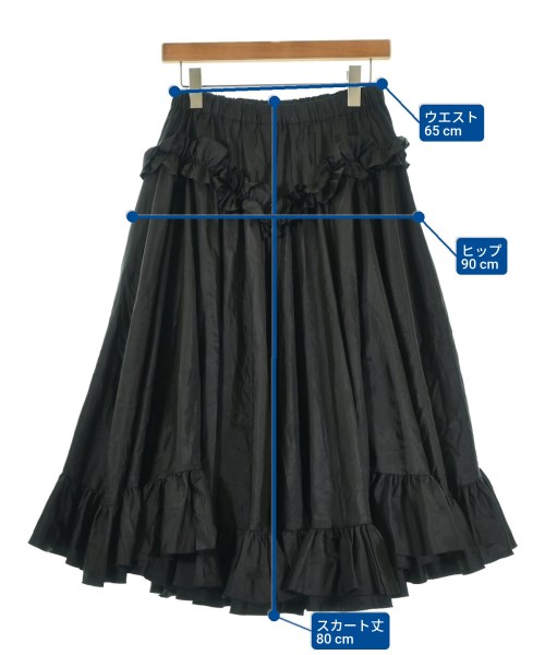COMME des GARCONS（コムデギャルソン）ロング・マキシ丈スカート 黒 サイズ:S レディース/2200672743108